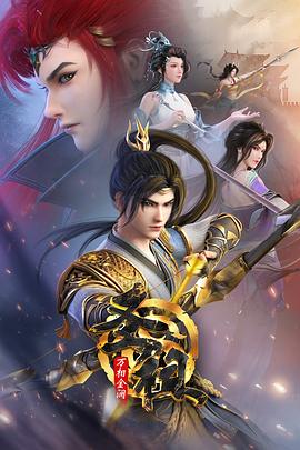 网站关键词优化只选v火27星